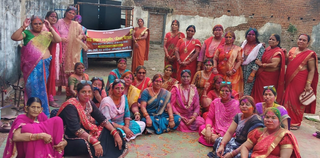 समग्र ब्राह्मण मातृशक्ति परिषद् बिलासपुर द्वारा होली मिलन का आयोजन