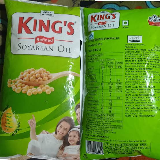 किचन में महंगाई की मार: पैकेट छोटे, दाम बड़े—तेल कंपनियों की ‘श्रिंकफ्लेशन’ रणनीति