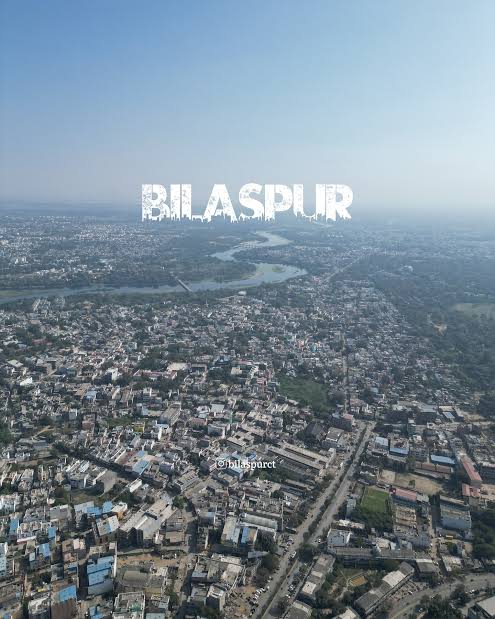 बिलासपुर: राजीव गांधी आश्रय पट्टा योजना के हितग्राहियों को वापस करेंगे पैसे, निगम ने शासन को भेजा प्रस्ताव