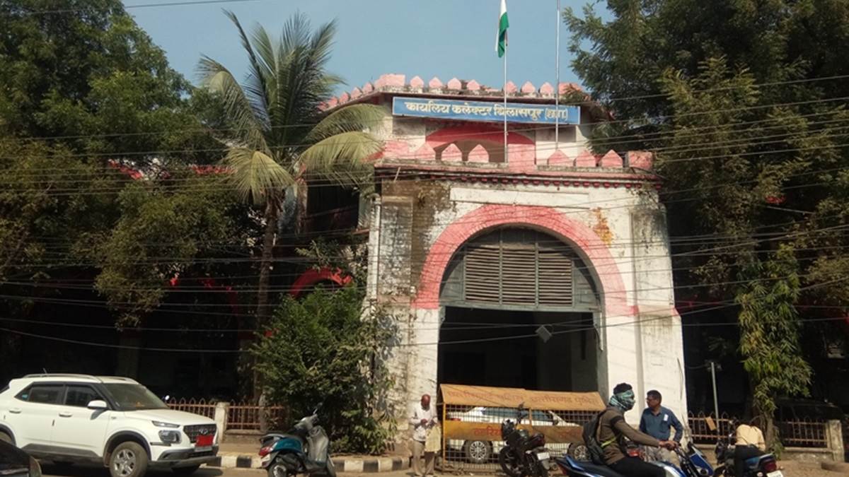 हेरिटेज कलेक्टोरेट भवन का होगा संरक्षण, गोथिक शैली में किया जाएगा कायाकल्प