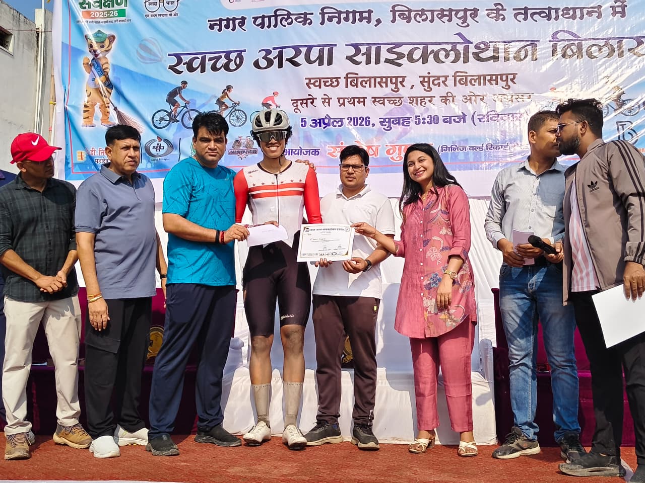 अरपा साइक्लोथाॅन : बचपन से पचपन तक के लोगों ने साइकिल चलाकर दिया स्वच्छता का संदेश, शहर और अरपा नदी को स्वच्छ रखने साइकिल जन जागरूकता रैली, तीन सौ से अधिक लोग हुए शामिल, साइकिल राइडर्स से सराबोर हुई सड़के