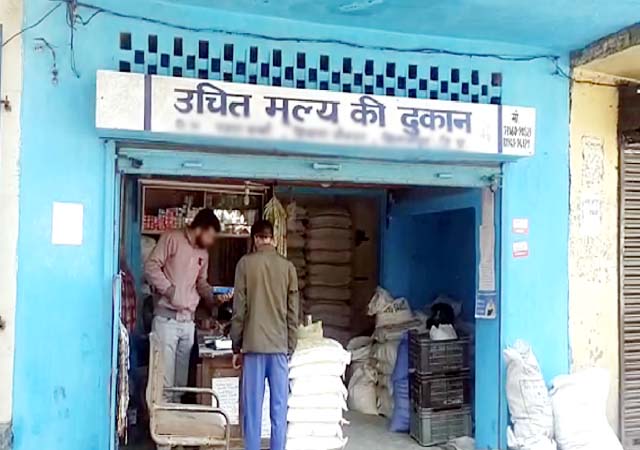 राशन वितरण में बिलासपुर 16वें स्थान पर, लक्ष्य पूरा करने रात तक खुल रहीं दुकानें