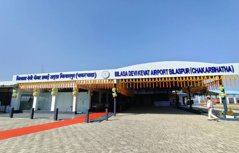 Bilaspur_Airport_Chakarbhata_Airport_5.4.2021.png