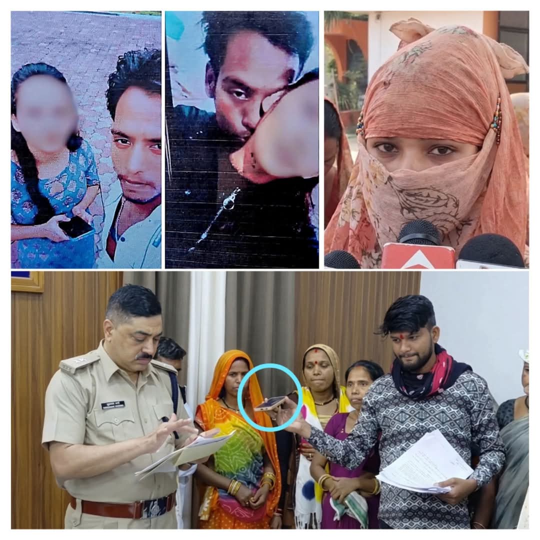 बेशर्मी की हद , शादी से पहले खुला दुल्हन का कच्चा चिट्ठा , दूल्हे ने किया विवाह से मना तो उस पर दहेज प्रताड़ना का आरोप लगाकर 5 लाख रुपए की मांग रख दी