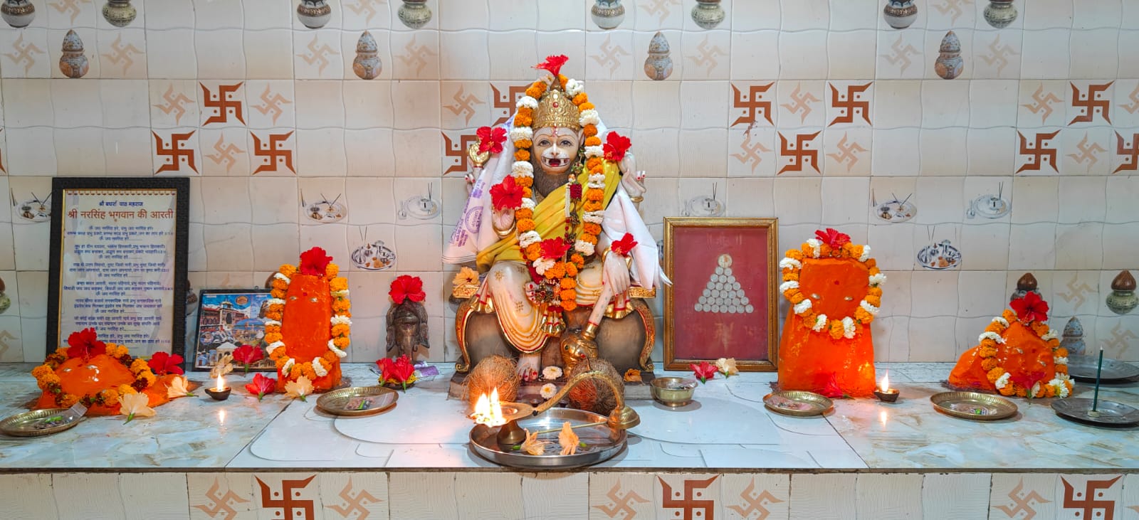 हनुमान जन्मोत्सव पर नृसिंह नाथ मंदिर में सुंदरकांड पाठ और भंडारे का आयोजन