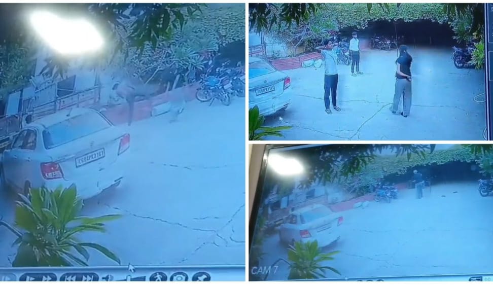 बिलासपुर में होटल के बाहर एक युवती पर हमला, लात घूंसों से पिटाई का वीडियो हुआ वायरल