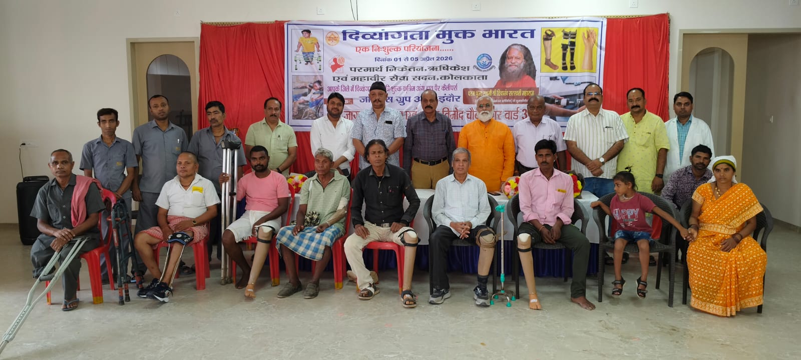 दिव्यांग शिविर में कृत्रिम अंगों का वितरण, लाभार्थियों के चेहरों पर लौटी मुस्कान