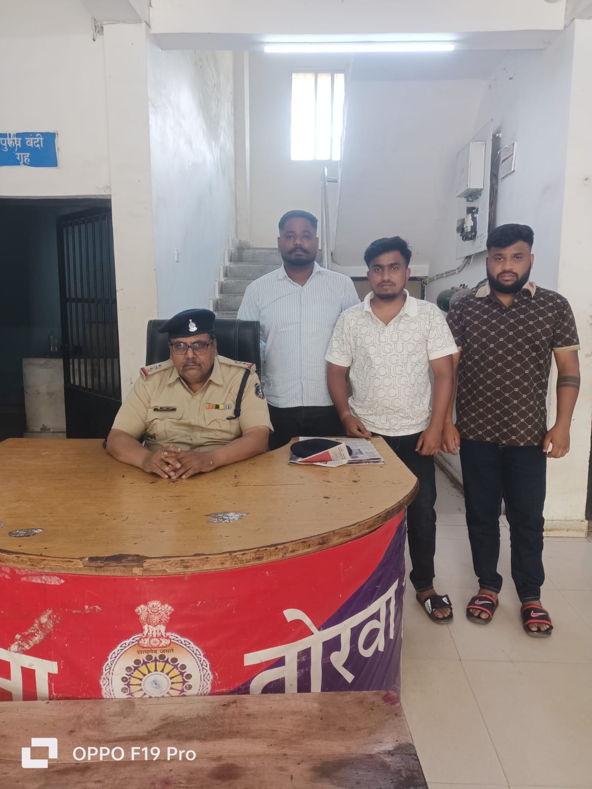 हनुमान जयंती शोभायात्रा में युवक पर चाकू से जानलेवा हमला करने वाले 3 आरोपी गिरफ्तार,रंजिश में भीड़ के बीच वारदात, तोरवा पुलिस ने साइबर ट्रैकिंग से पकड़ा