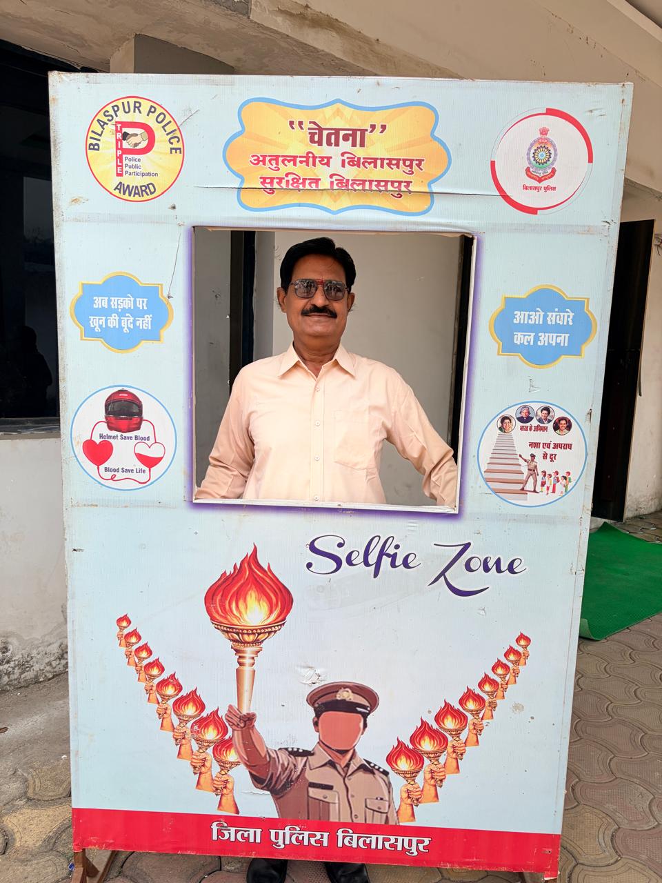 रिटायर्ड पुलिसकर्मियों की वापसी: बिलासपुर में ‘सियान चेतना’ अभियान की अनोखी शुरुआत