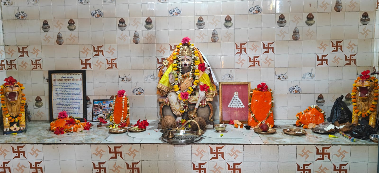 नृसिंह प्राकट्य उत्सव पर भव्य शोभा यात्रा की अपील