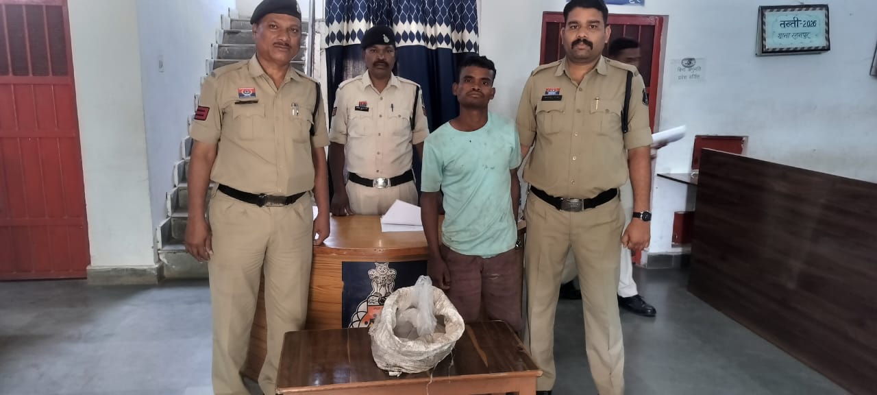 रतनपुर पुलिस की कार्रवाई: 13 लीटर कच्ची महुआ शराब के साथ आरोपी गिरफ्तार