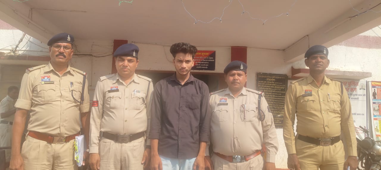 इंस्टाग्राम पर दोस्ती कर युवती से दुष्कर्म, आरोपी गिरफ्तार