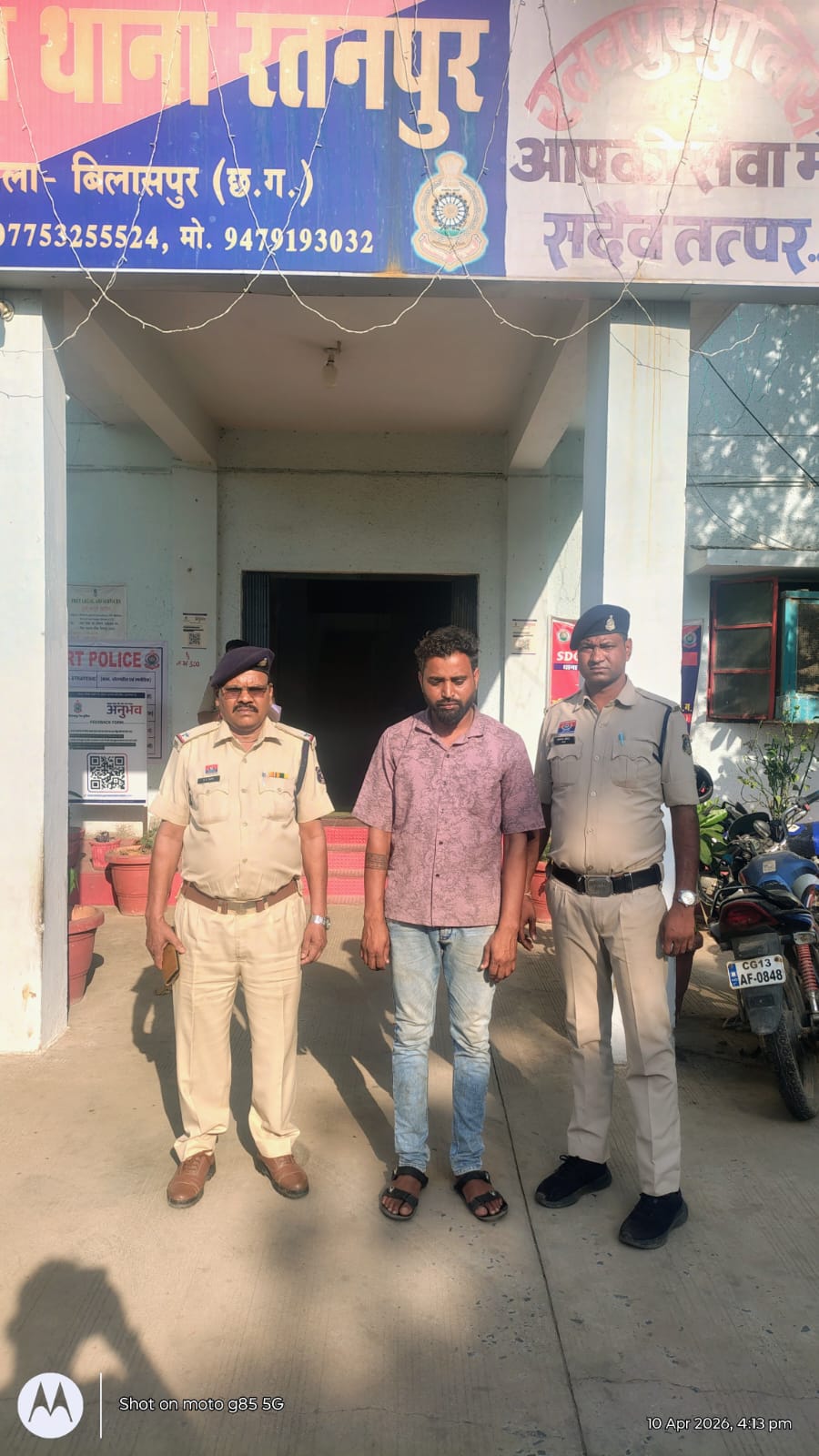 अवैध रेत खनन में नाबालिग की मौत मामले में रतनपुर पुलिस ने आरोपी को किया गिरफ्तार