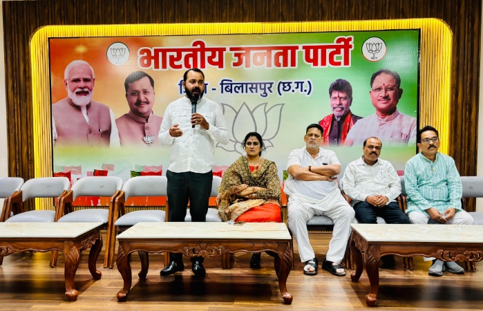 नगर निगम की सभा से पहले भाजपा पार्षद दल की बैठक