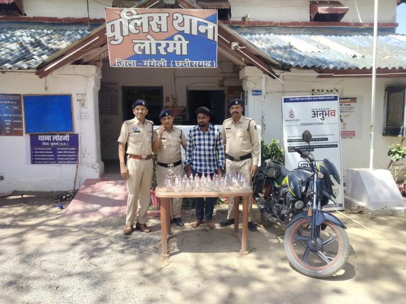 मुंगेली पुलिस की नशे व सटोरियों के खिलाफ सख्त कार्रवाई, 2 आरोपी गिरफ्तार