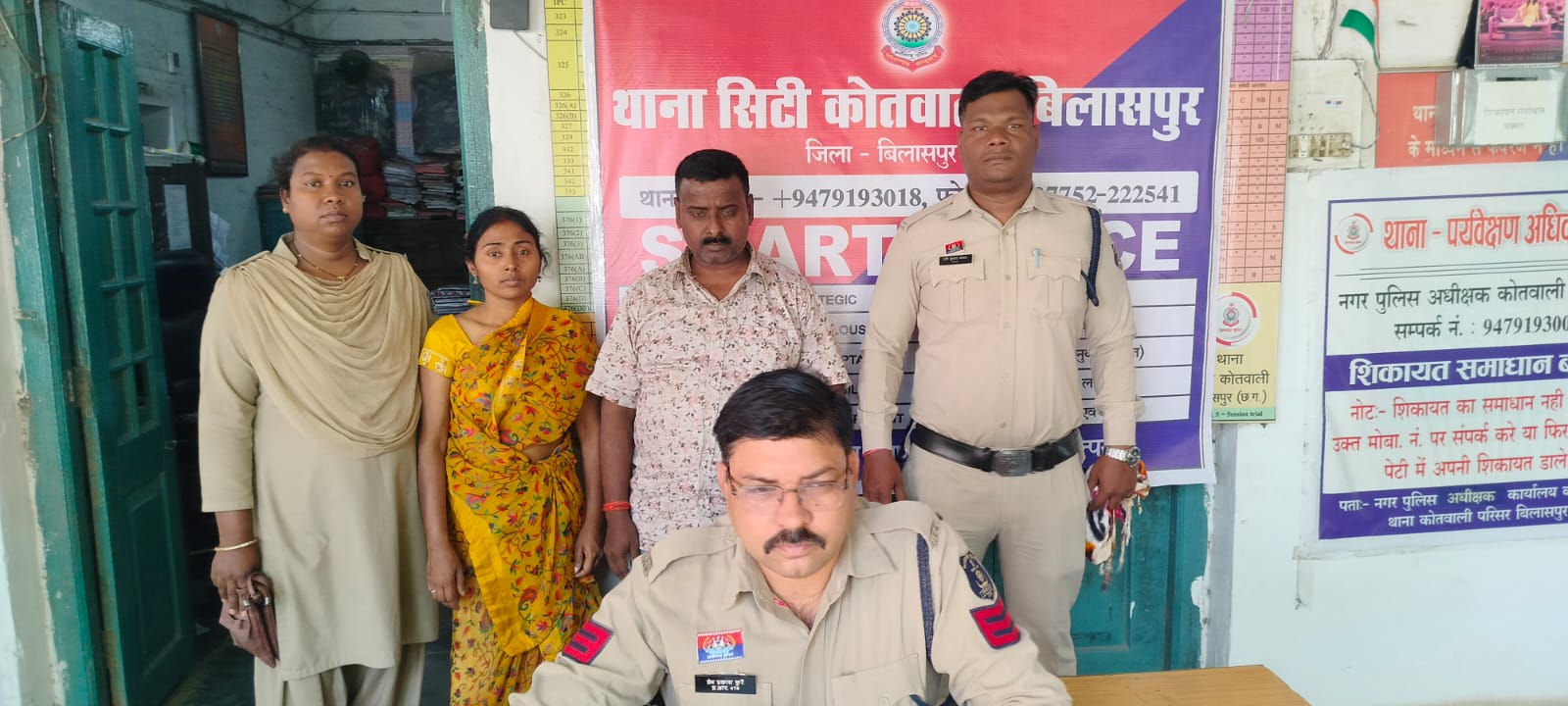 नकली सोना को असली बताकर ठगी करने वाले दंपत्ति गिरफ्तार, ज्वेलर्स की सतर्कता से खुला मामला