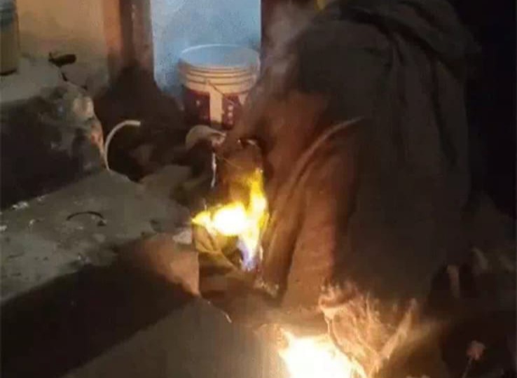 गैस रिसाव से रसोई घर में लगी आग, तीन महिलाओं समेत चार लोग झुलसे