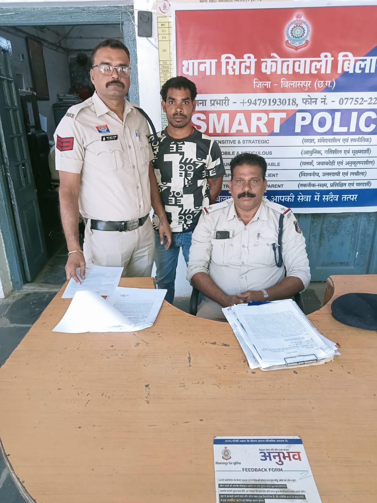 शराब के लिए पैसे मांगकर युवक से मारपीट, आरोपी गिरफ्तार