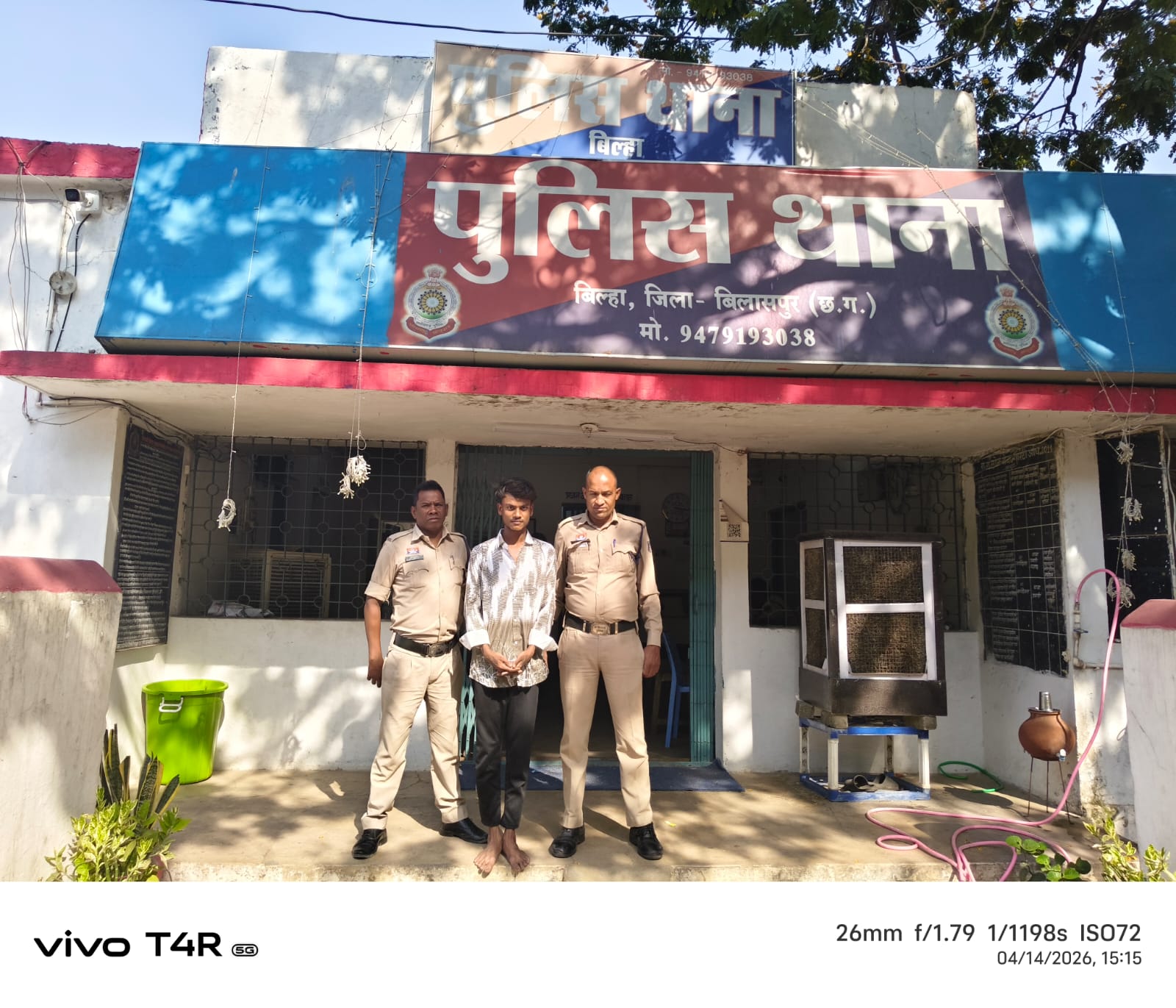 बिल्हा में महिला से दुष्कर्म का प्रयास, आरोपी गिरफ्तार कर न्यायिक रिमांड पर भेजा