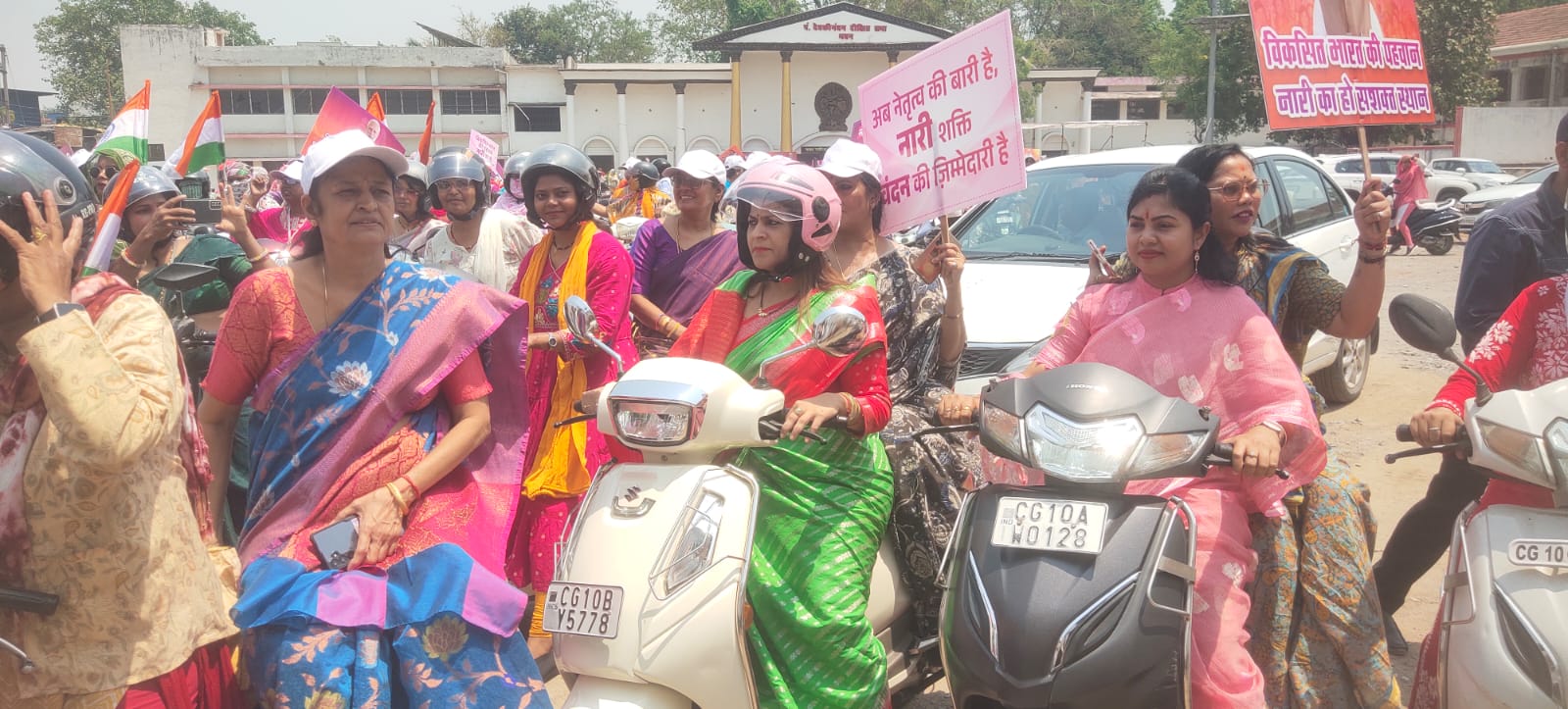 नारी शक्ति वंदन कार्यक्रम में गूंजा महिला सशक्तिकरण का स्वर, रैली में उमड़ा उत्साह, मिस कॉल और हस्ताक्षर के जरिए दिया अपना समर्थन, 33 प्रतिशत भागीदारी पर महिलाओं ने प्रधानमंत्री के प्रति जताया आभार