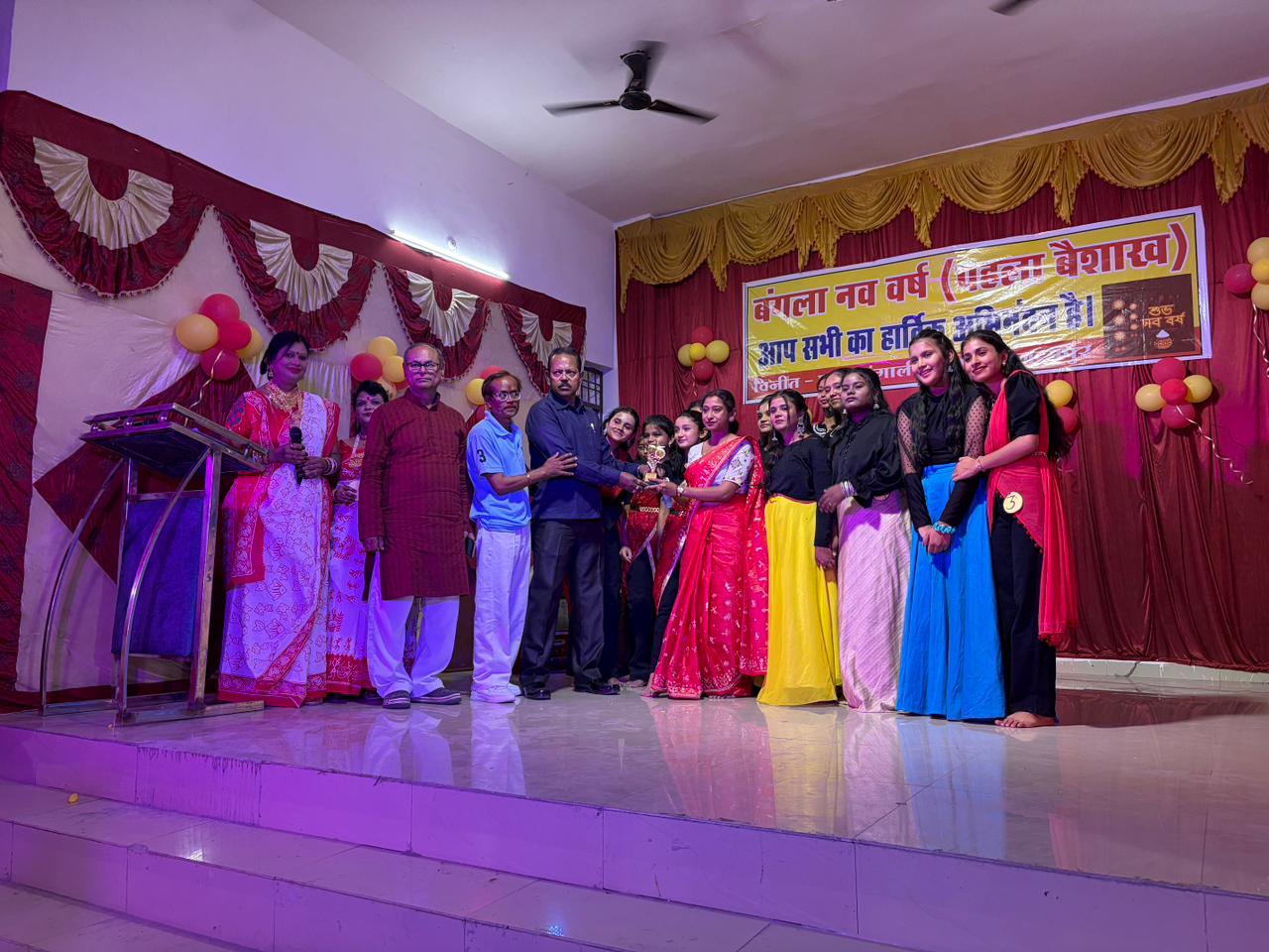 पोईला वैशाख की उमंग में सराबोर हुआ छत्तीसगढ़ बंगाली समाज, संस्कृति और परंपरा का अद्भुत संगम