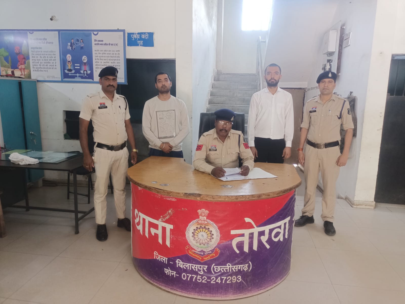मस्तूरी गोलीकांड के आरोपी को पकड़ने पहुंची पुलिस से झूमाझपटी, बेटे और भतीजे गिरफ्तार