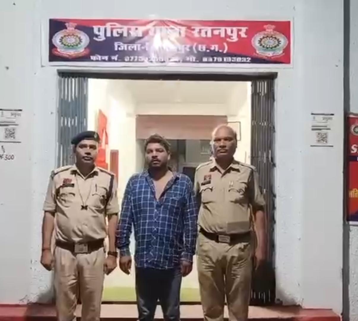 245 किलो गांजा के साथ एक आरोपी गिरफ्तार, रतनपुर पुलिस व ACCU की संयुक्त कार्रवाई