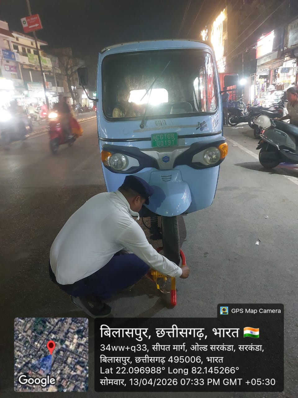 ऑटो चालकों पर यातायात पुलिस की सख्त कार्रवाई, नियम उल्लंघन पर लगातार चलेगा अभियान