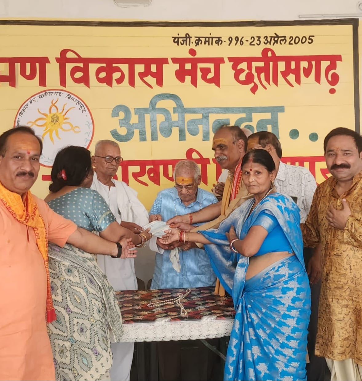 लोखंडी में भगवान श्री परशुराम जन्मोत्सव का शुभारंभ, प्रथम दिवस पूजा-अर्चना व महाआरती संपन्न