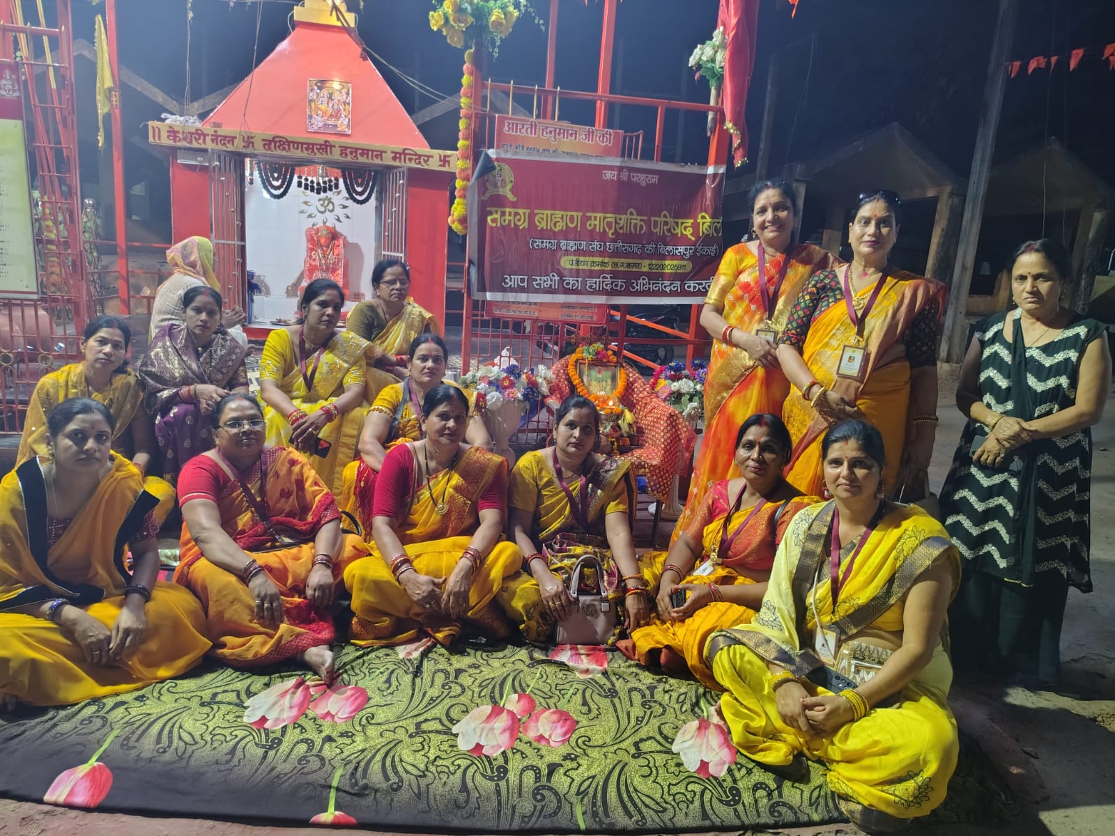 ब्राह्मण मातृशक्ति परिषद् ने भगवान परशुराम जन्मोत्सव पर किया आरती, पूजन