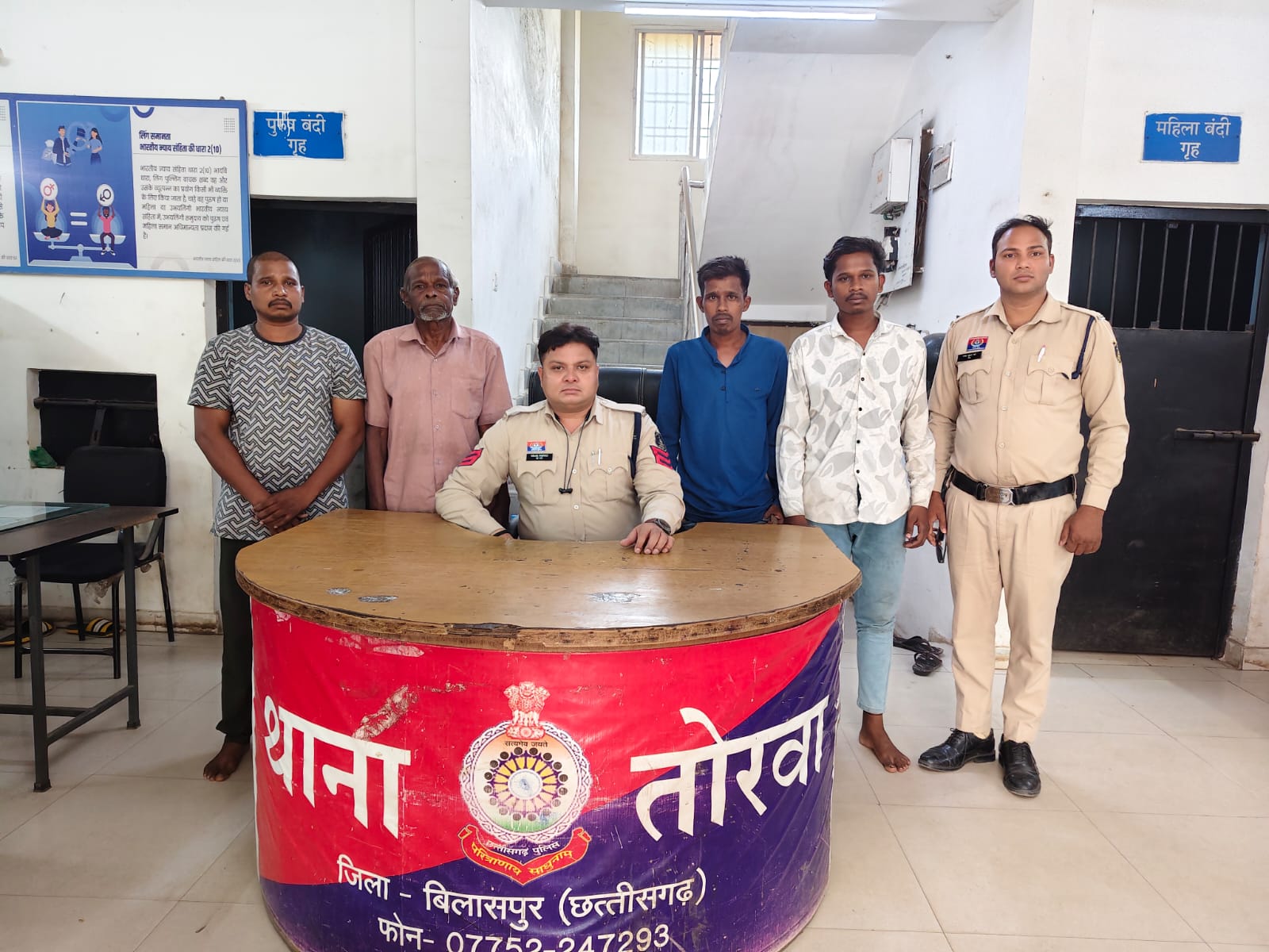 ई-रिक्शा विवाद में मारपीट, धमकी देने वाले चार आरोपी गिरफ्तार, तोरवा पुलिस की कार्रवाई, न्यायालय में पेश