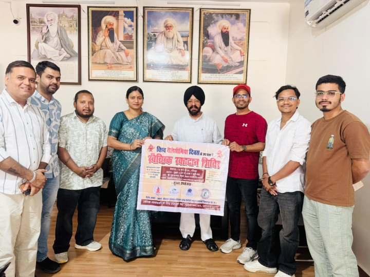 बिलासपुर के सबसे बड़े और बहुप्रतीक्षित रक्तदान शिविर का किया गया पोस्टर विमोचन