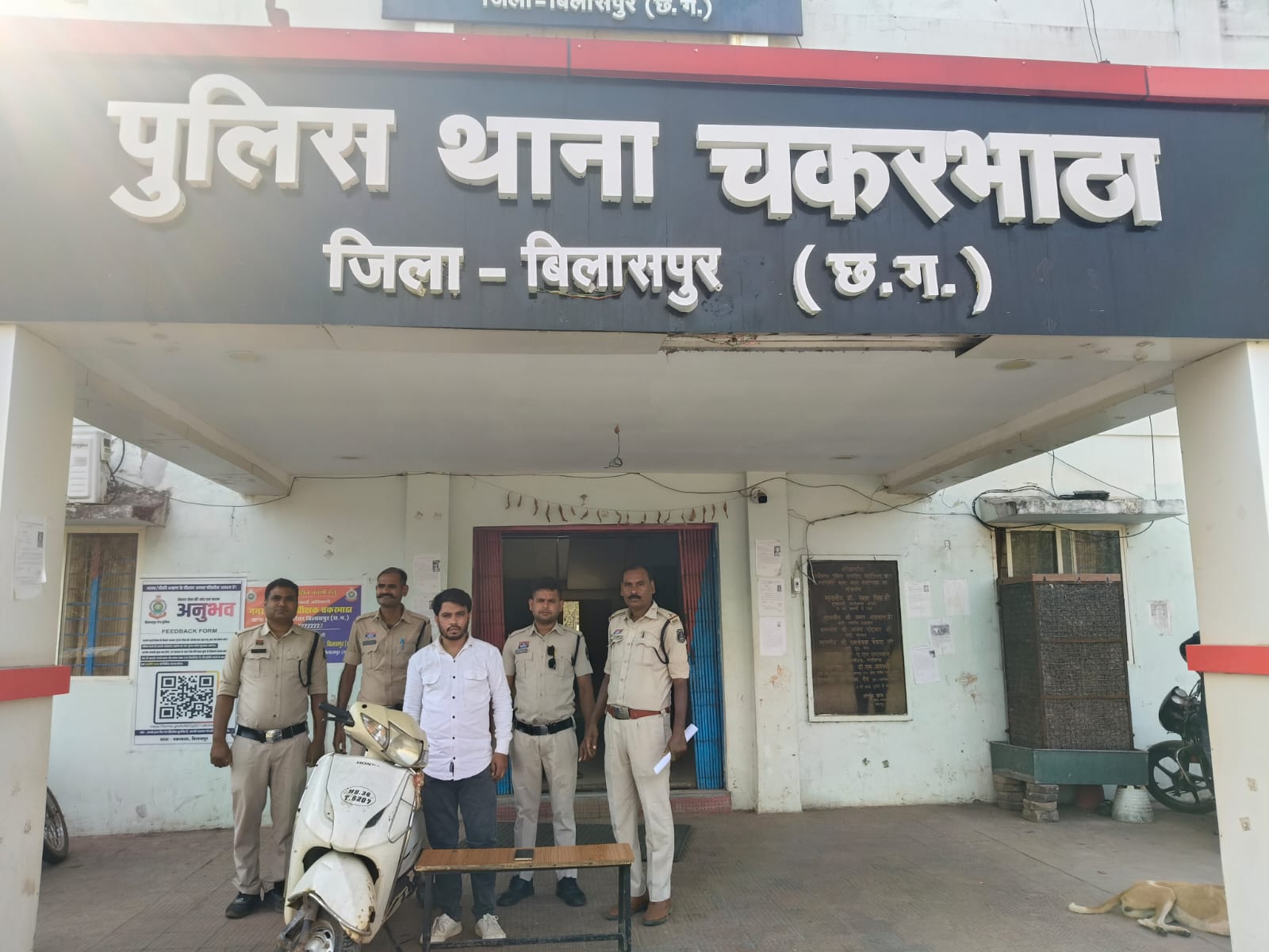 चकरभाठा में ऑनलाइन सट्टा गिरोह पर पुलिस की कार्रवाई, एक आरोपी गिरफ्तार