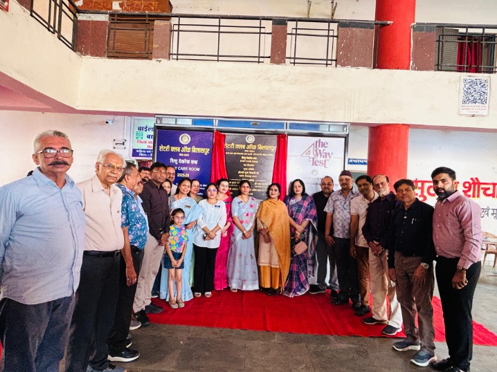 हाईटेक बस स्टैंड में शिशु देखरेख कक्ष का शुभारंभ, नई माताओं के लिए सुरक्षित स्तनपान सुविधा उपलब्ध