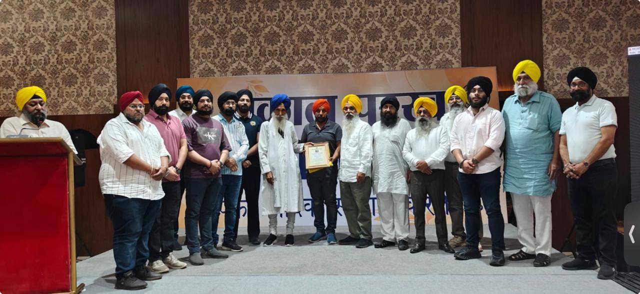 रायपुर में ‘अकाल पुरख की फौज’ की प्रदेश स्तरीय बैठक, संगठन का विस्तार और नई नियुक्तियां घोषित