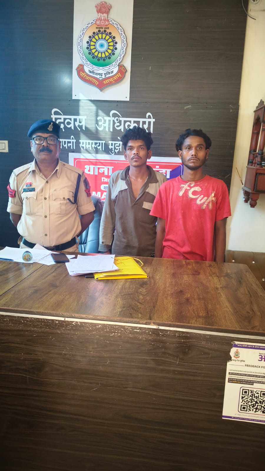 नाली में पेशाब करने को लेकर हुए विवाद में 10 आरोपियों पर हत्या के प्रयास का मामला दर्ज