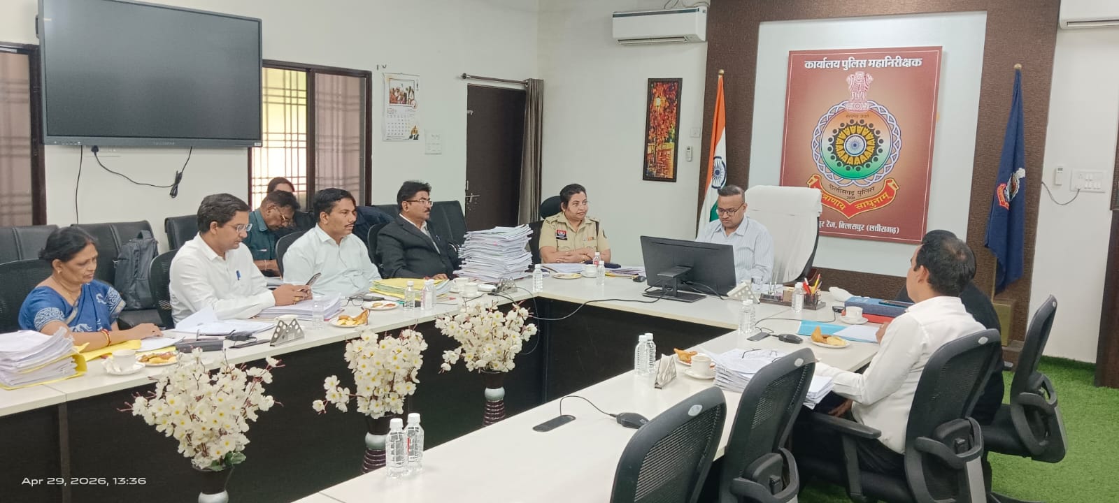 दोषमुक्ति प्रकरणों की समीक्षा बैठक आयोजित, विवेचना में त्रुटि रोकने पर जोर