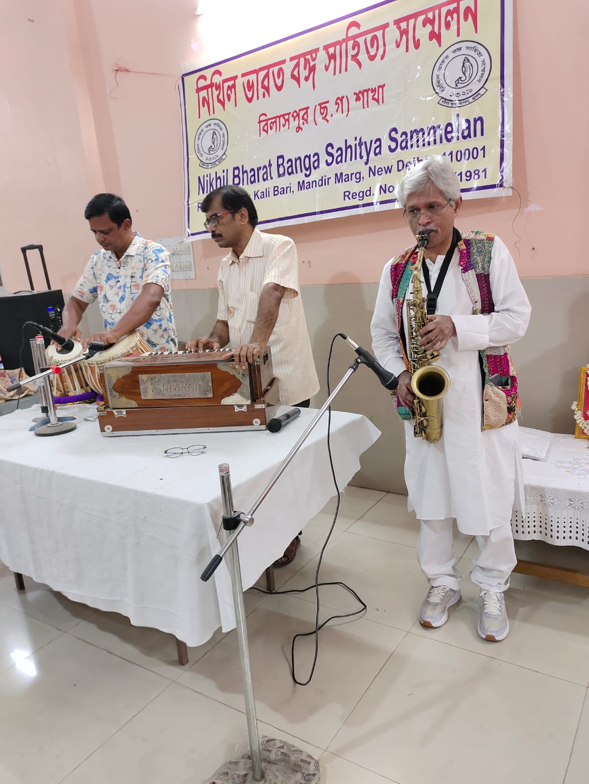 बंग साहित्य सम्मेलन द्वारा वर्षवरण पर सांस्कृतिक कार्यक्रम आयोजित