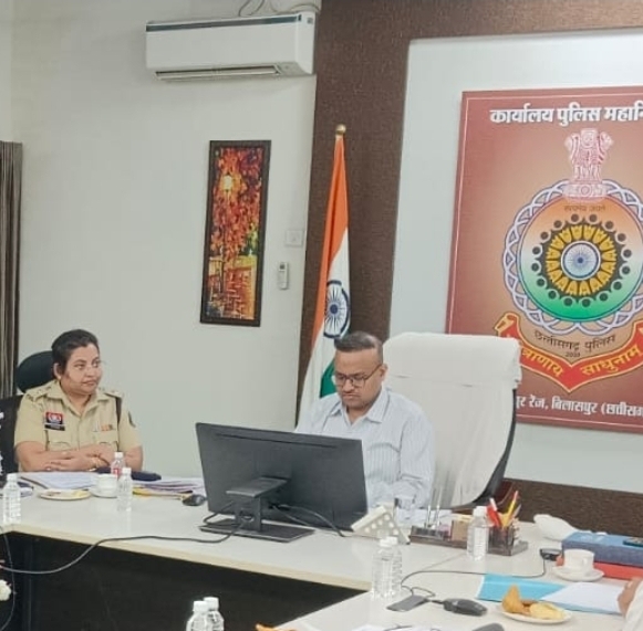 कानून-व्यवस्था और लंबित मामलों पर सख्ती: बिलासपुर रेंज की समीक्षा बैठक में IG के निर्देश