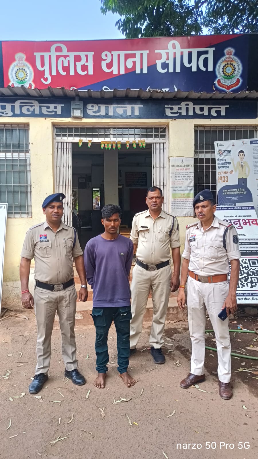 सीपत पुलिस की बड़ी कार्रवाई: अपहरण और दुष्कर्म का आरोपी गिरफ्तार, बालिका सकुशल बरामद