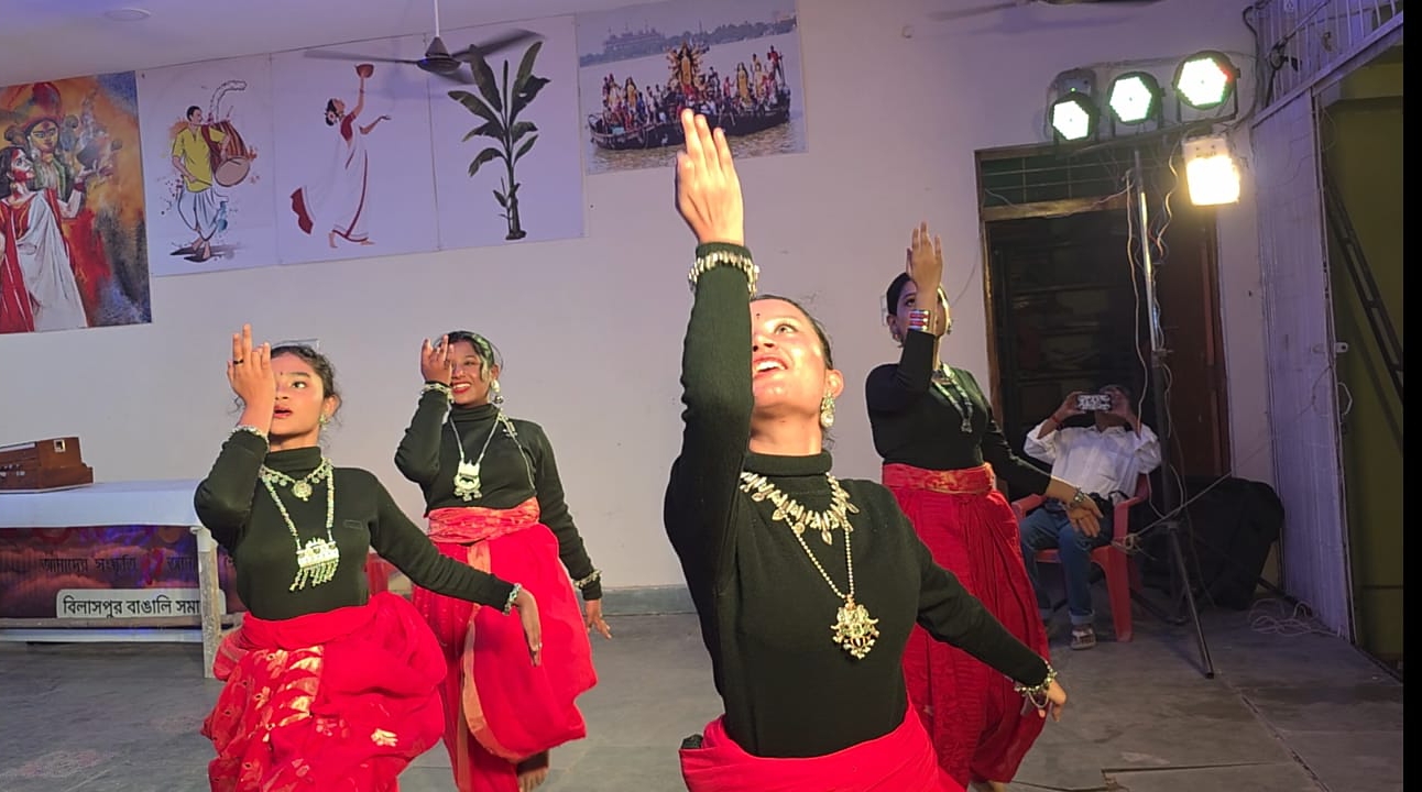 बिलासपुर में हर्षोल्लास के साथ मनाया गया “वर्षो वरन उत्सव”, बंगाली नववर्ष पर सांस्कृतिक प्रस्तुतियों की रही धूम