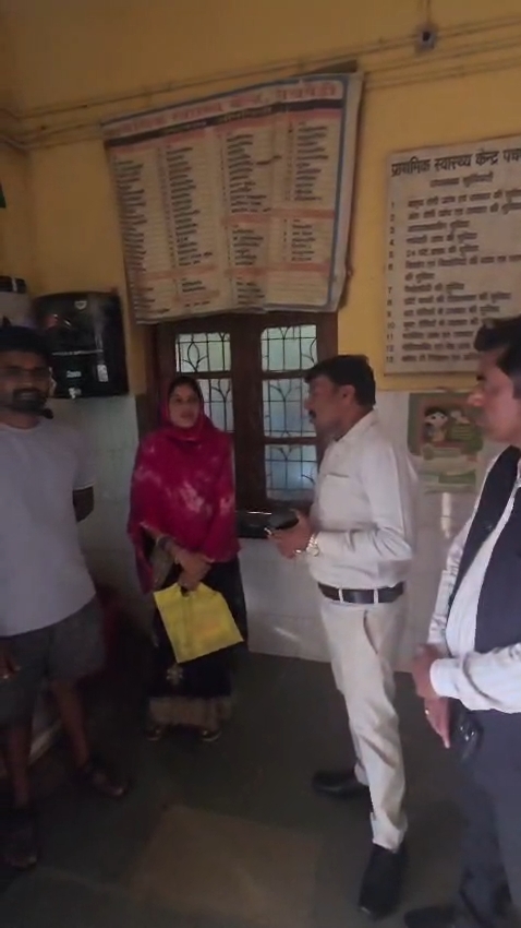 मस्तूरी के पचपेड़ी पीएचसी की बदहाली उजागर — समय से पहले गायब हो रहा स्टाफ, मरीज बेहाल