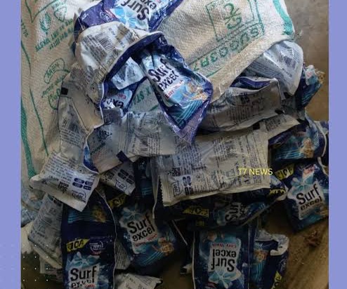 व्यापार विहार में नकली उत्पादों पर बड़ी कार्रवाई, सर्फ एक्सेल और रेड लेबल चायपत्ती जब्त