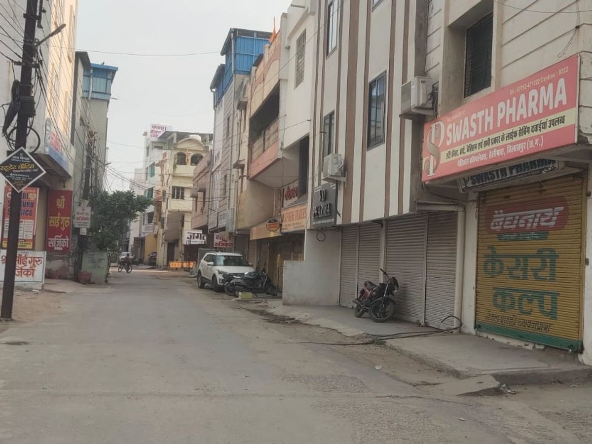 ऑनलाइन फार्मेसी के विरोध में 1200 मेडिकल दुकानें बंद, करीब 3 करोड़ का कारोबार प्रभावित