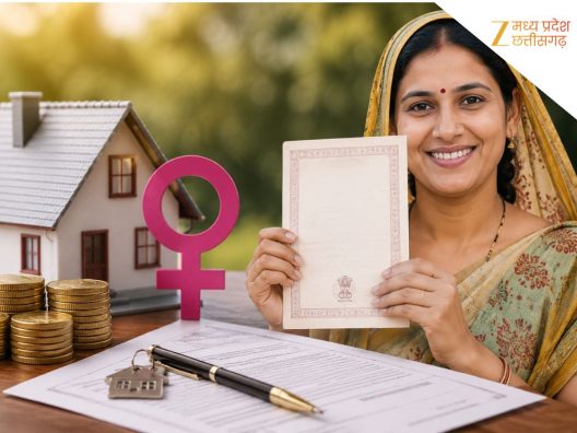 महिलाओं को रजिस्ट्री में बड़ी राहत, आज से पंजीयन शुल्क आधा, सैनिकों और पूर्व सैनिकों को भी स्टांप ड्यूटी में 25 प्रतिशत छूट का लाभ