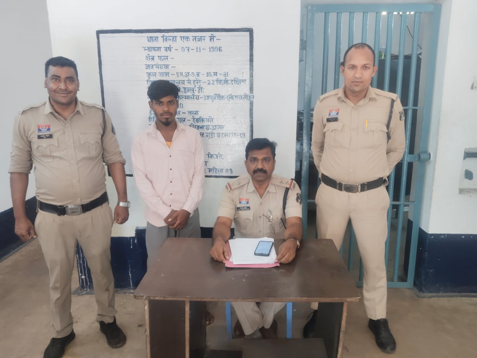 प्रेम जाल में फंसाकर युवती का शारिरिक शोषण, आरोपी गिरफ्तार,न्यायिक रिमांड पर भेजा गया आरोपी