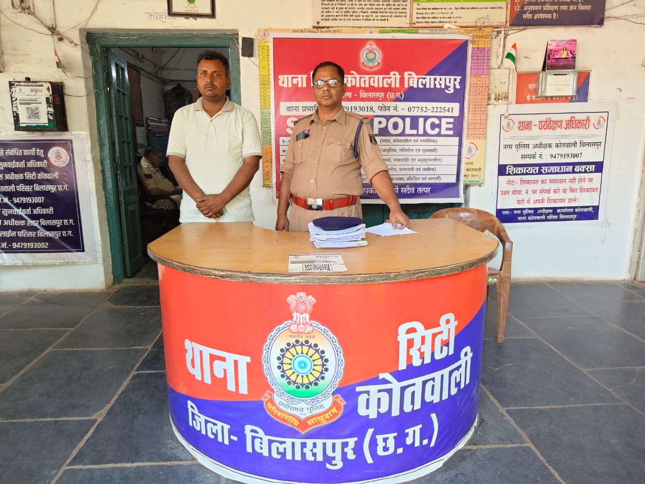 पैसा दोगुना करने का झांसा देकर 15 लाख की ठगी, कंपनी डायरेक्टर रीवा से गिरफ्तार