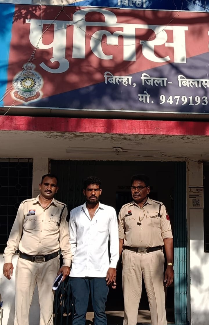 मतगणना ड्यूटी में लगे शिक्षक से मारपीट, आरोपी गिरफ्तार
