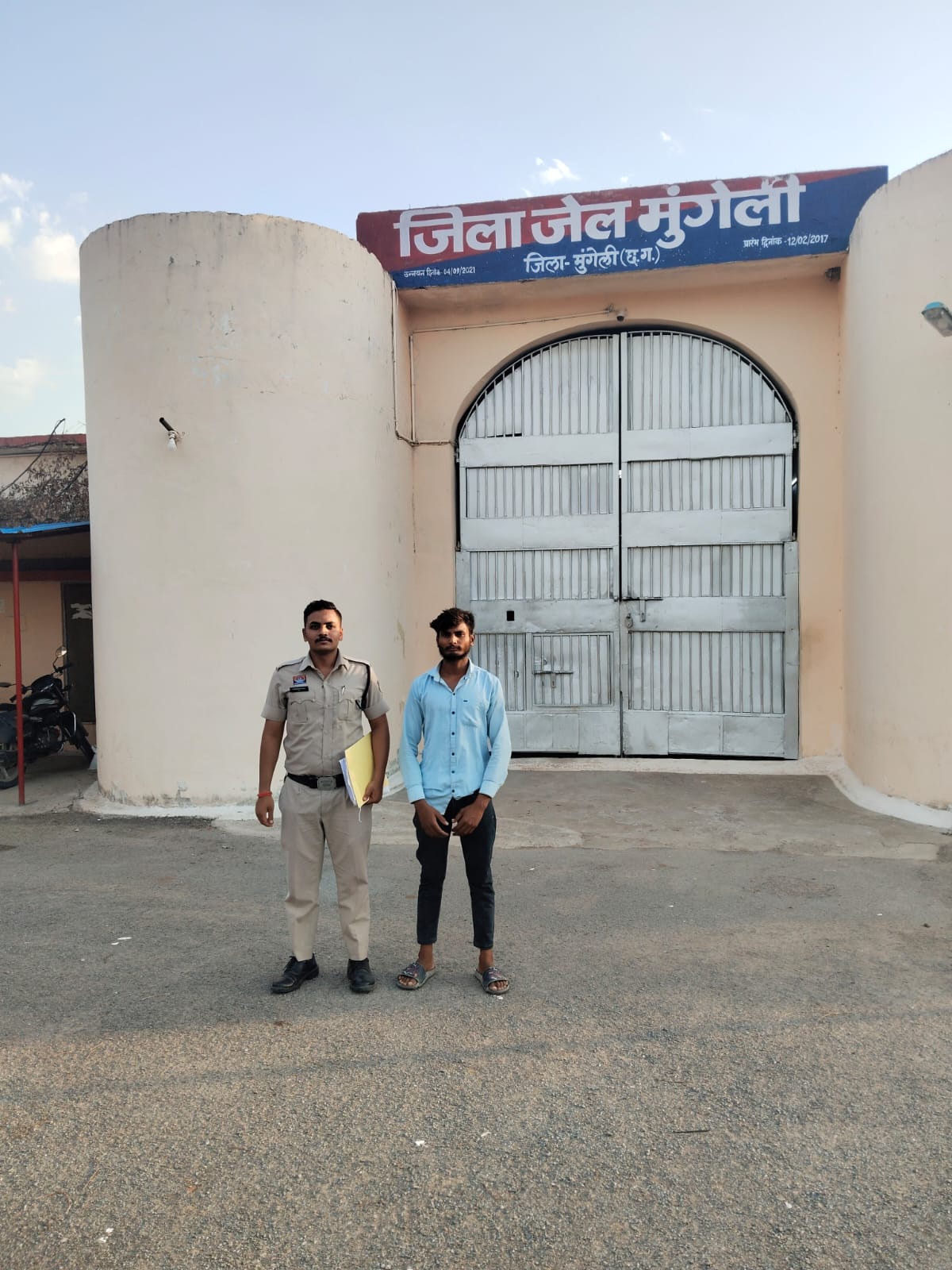 नाबालिग को भगाकर भर दी मांग और फिर करने लगा उसके साथ दुष्कर्म, आरोपी गिरफ्तार