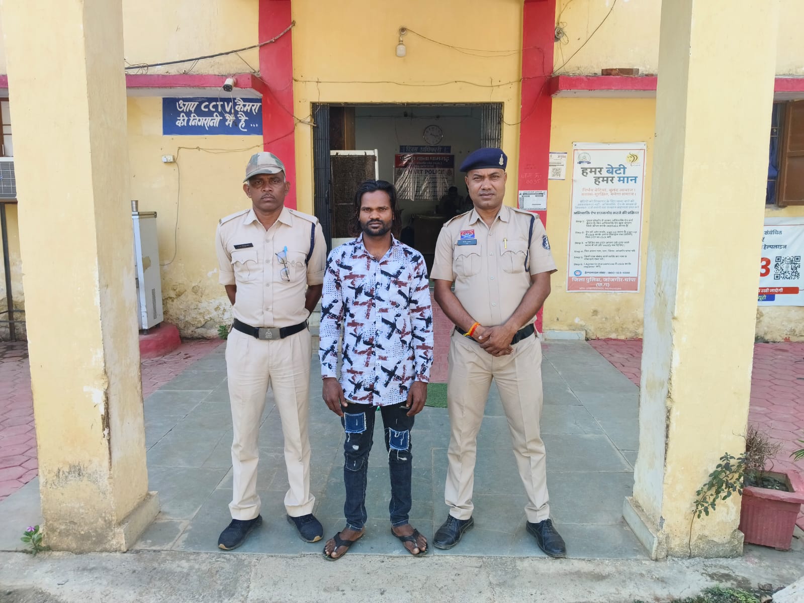 जांजगीर-चांपा: नाबालिग से दुष्कर्म का आरोपी गिरफ्तार, शादी का झांसा देकर किया था दैहिक शोषण